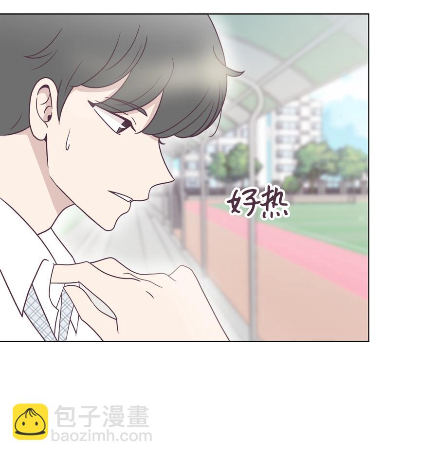 26 小心试探(1/2)-第26话