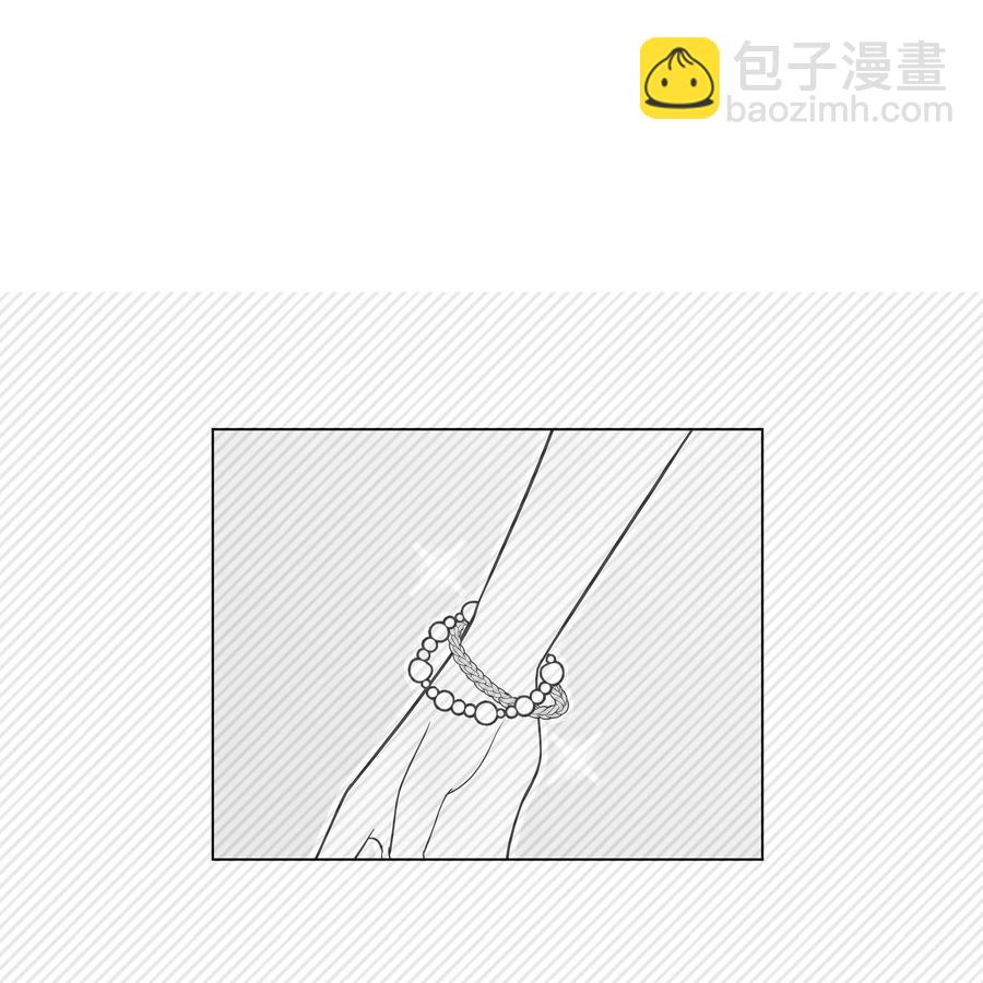 28 恋爱咨询(1/2)-第28话