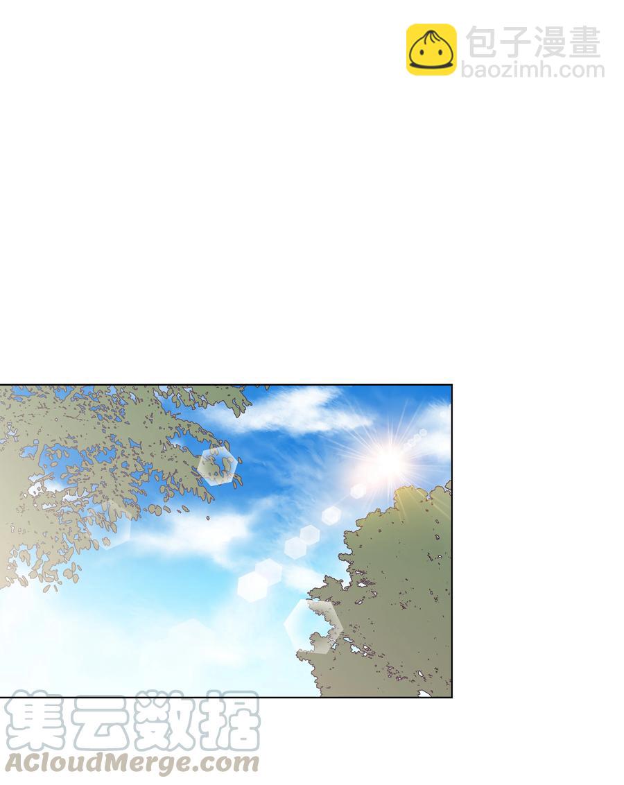 28 恋爱咨询(1/2)-第28话