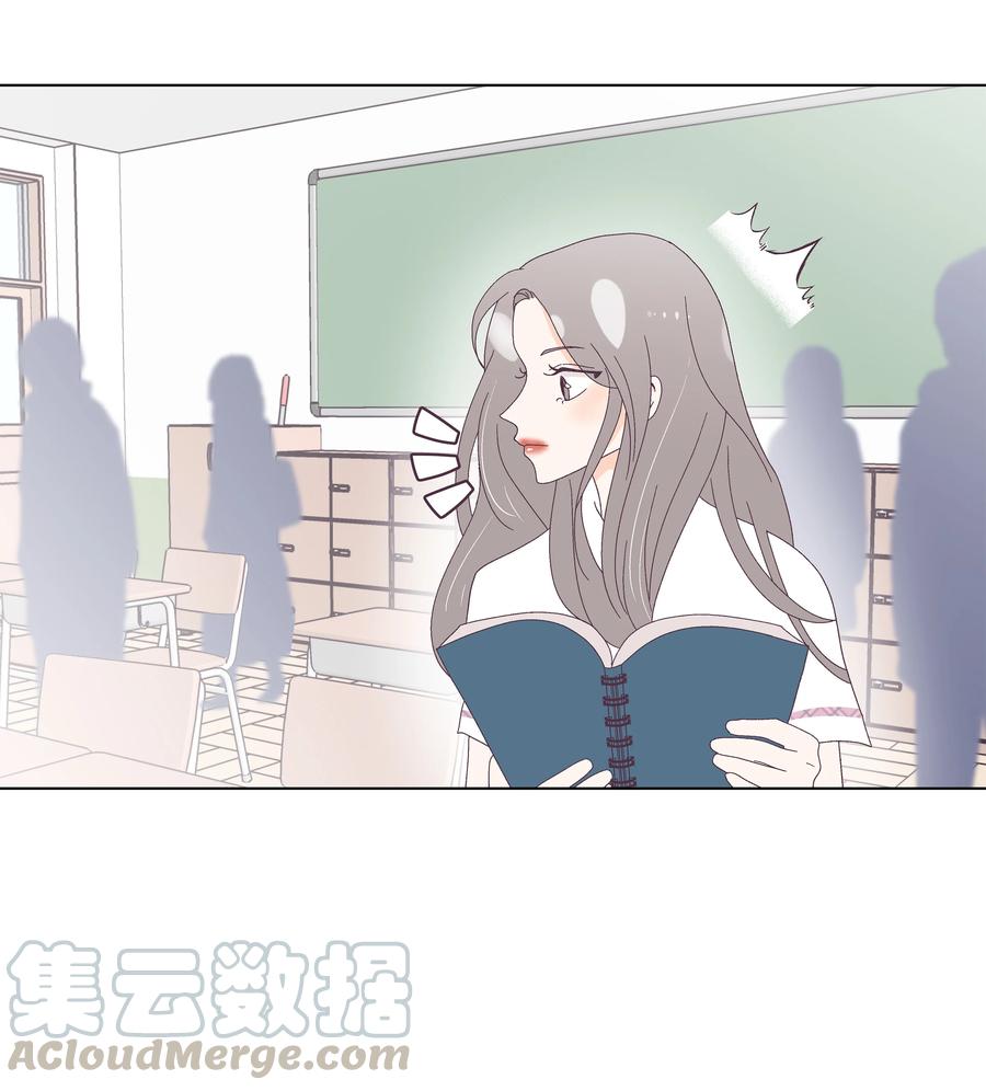 28 恋爱咨询(1/2)-第28话