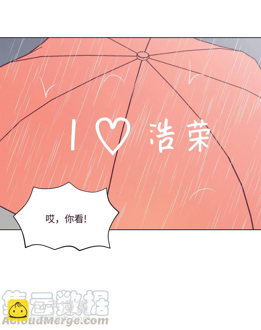 30 小心请求-第30话