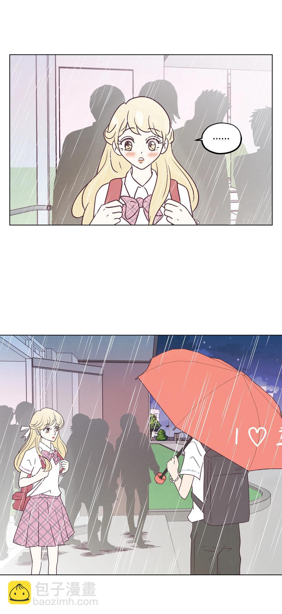 30 小心请求-第30话