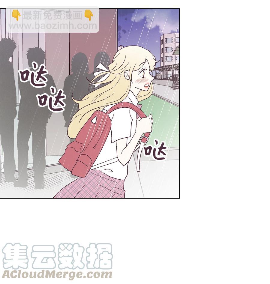 30 小心请求-第30话