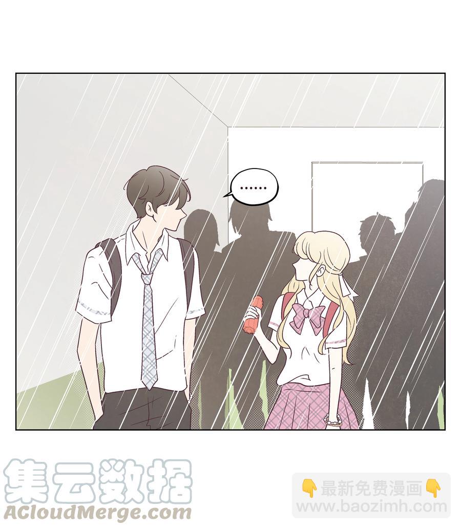 30 小心请求-第30话