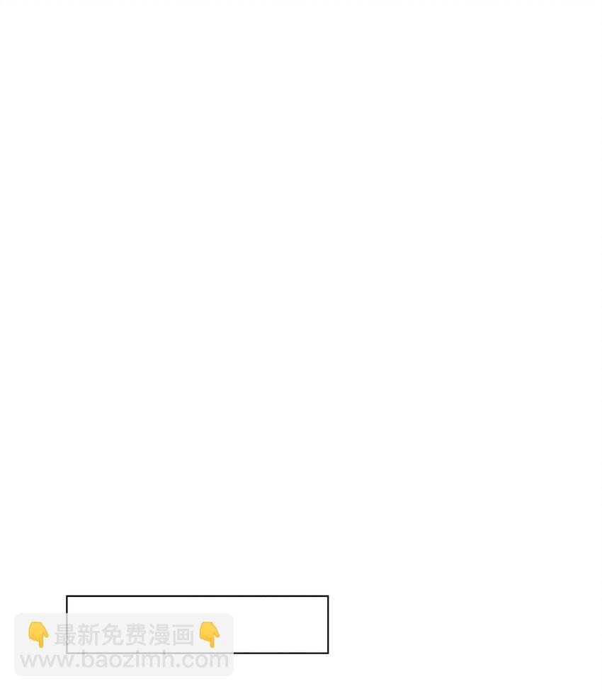 04 你是不是&hellip;&hellip;(1/2)-第4话