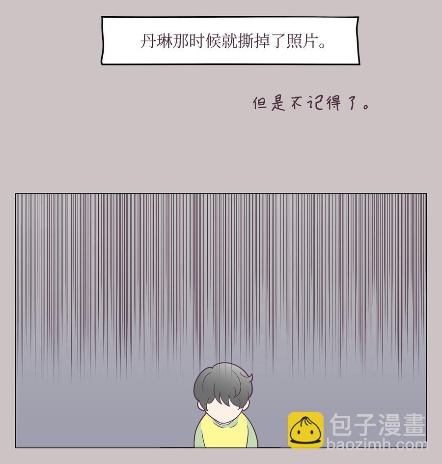 32 一日约会(1/2)-第32话