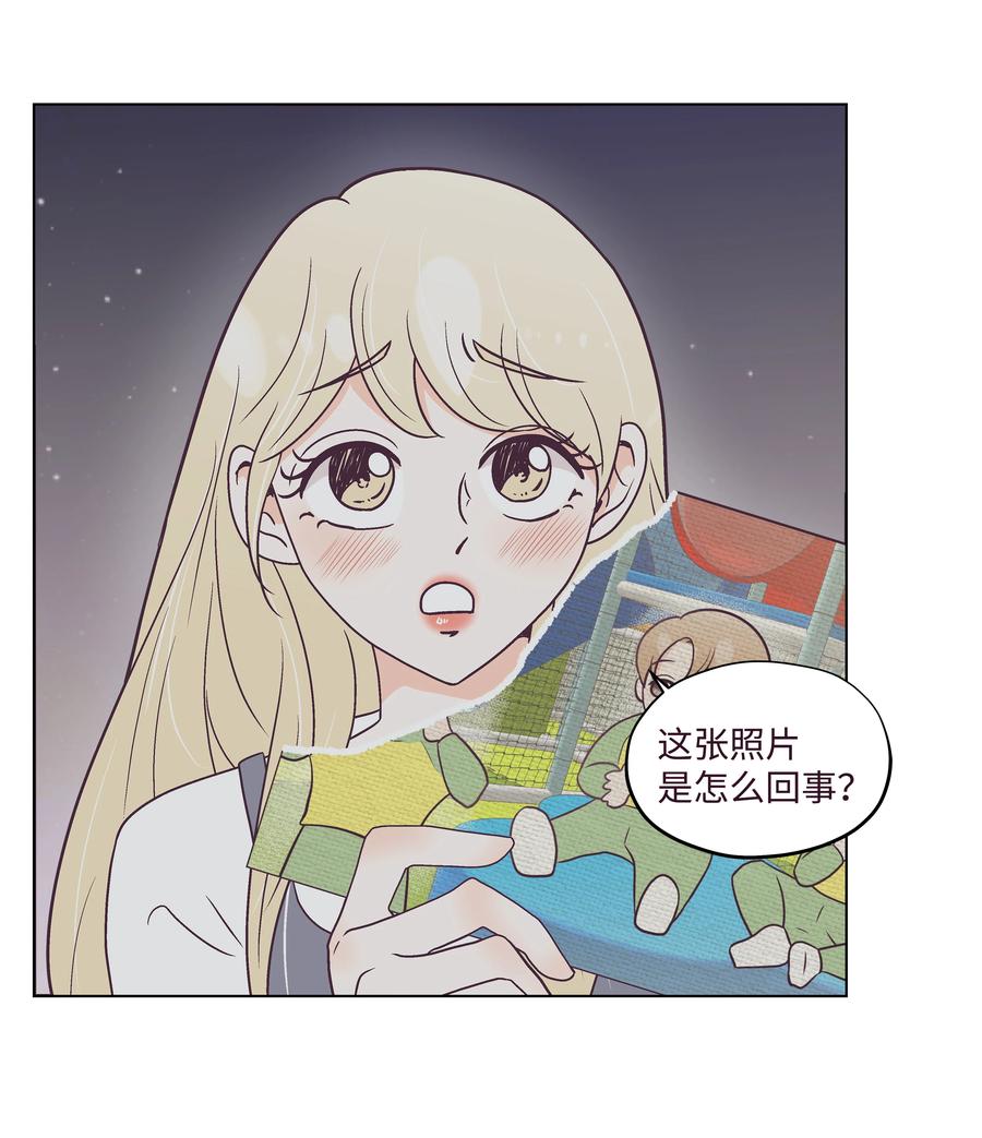 32 一日约会(1/2)-第32话