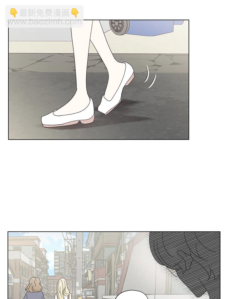 34 突遇危险(1/2)-第34话