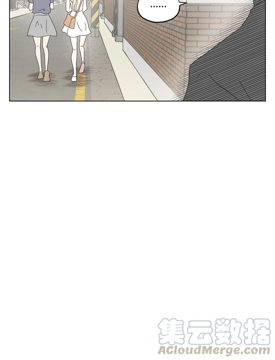 34 突遇危险(1/2)-第34话