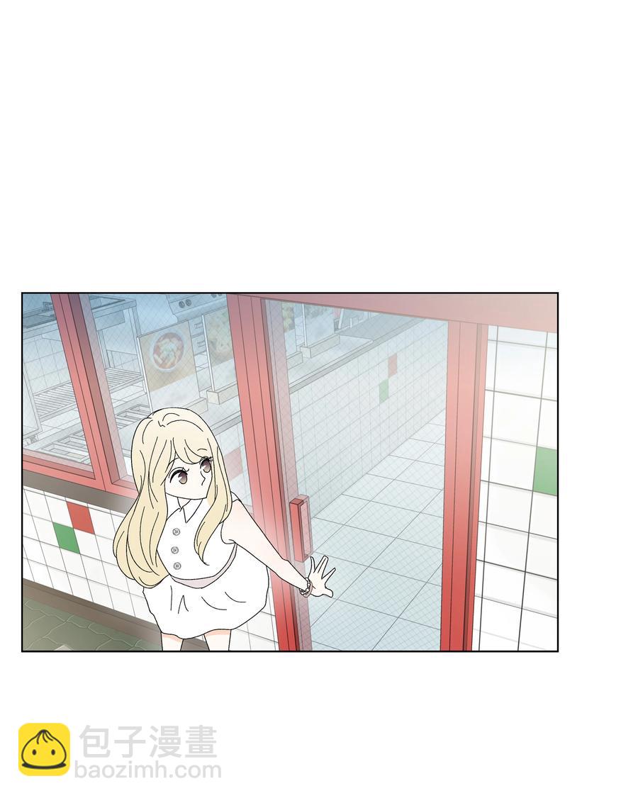 34 突遇危险(1/2)-第34话