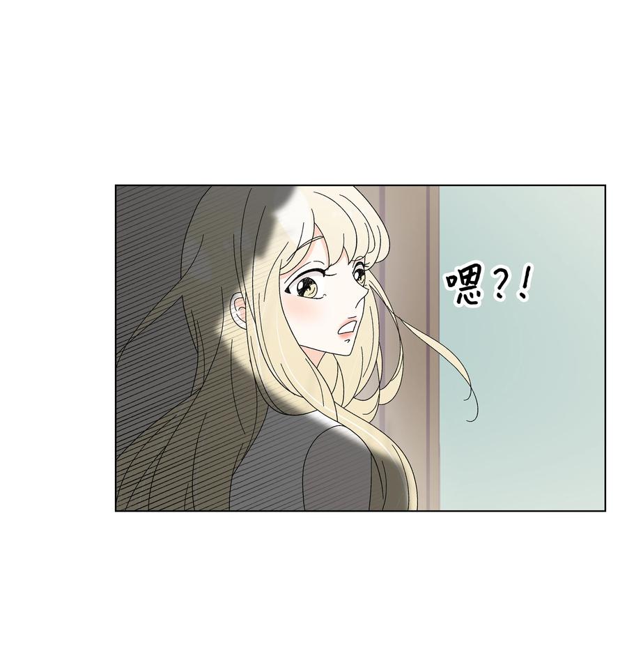 34 突遇危险(1/2)-第34话