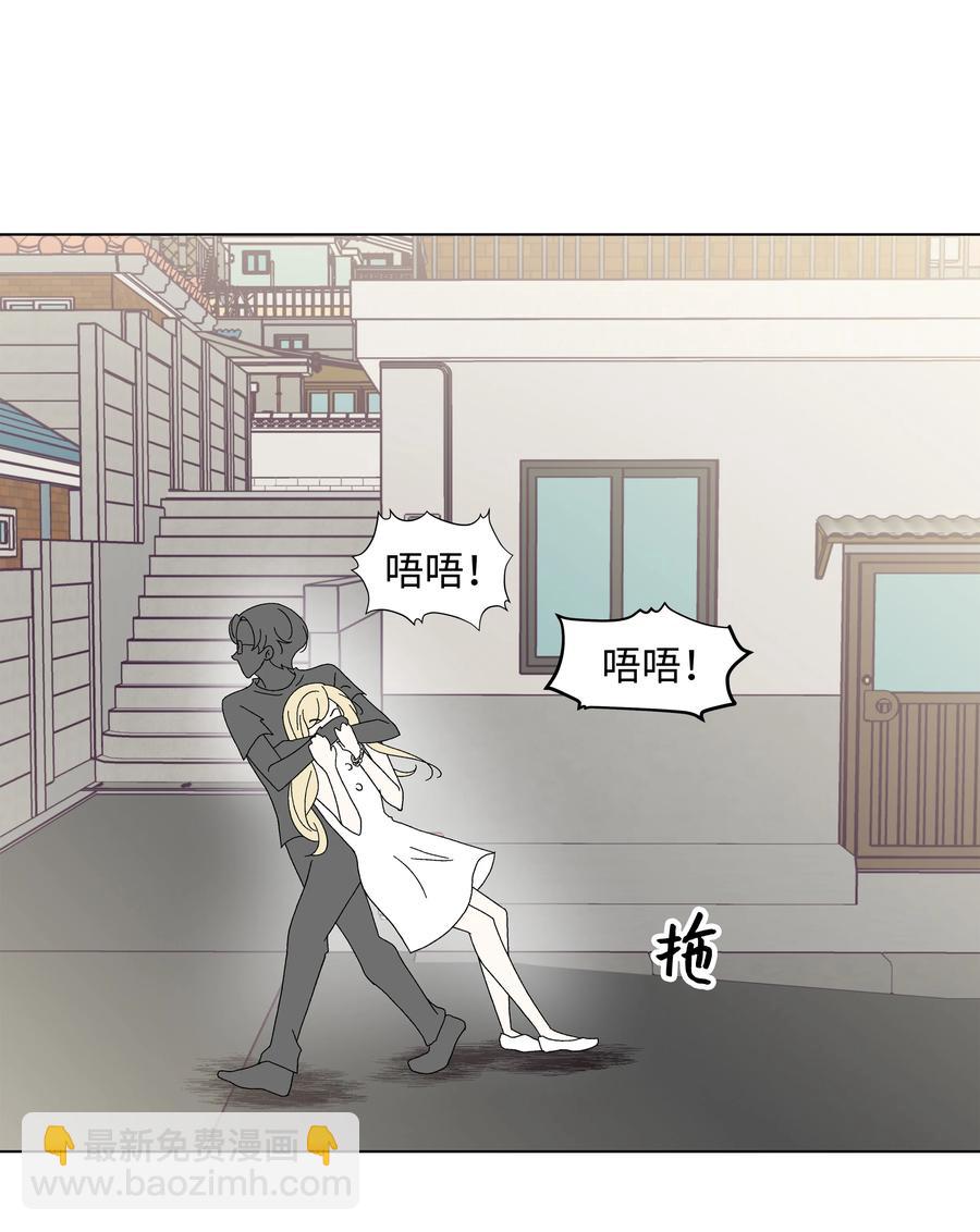 34 突遇危险(1/2)-第34话