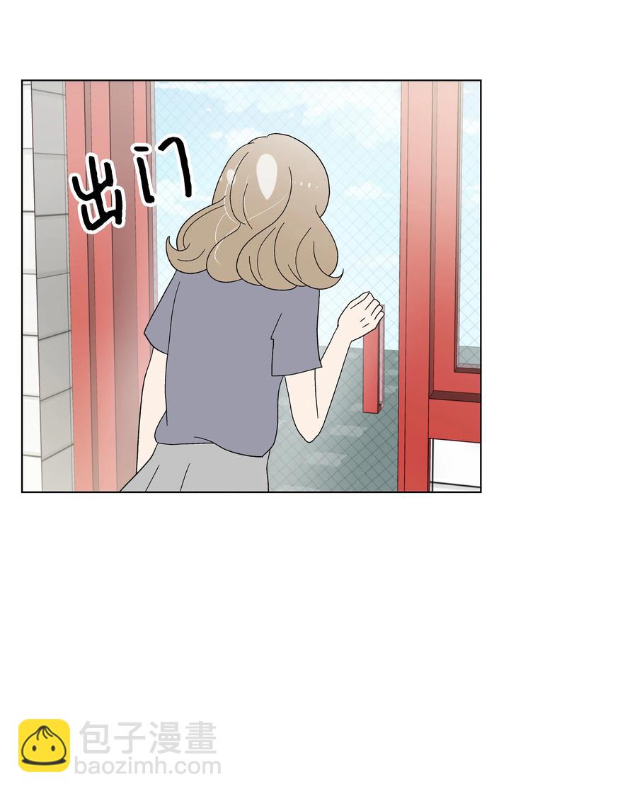 34 突遇危险(1/2)-第34话