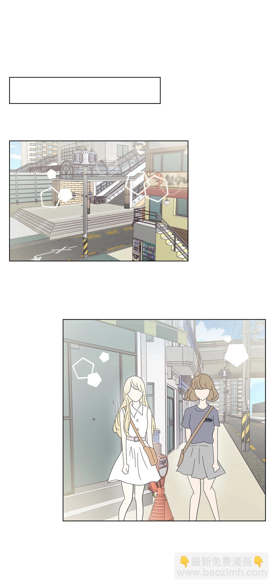 34 突遇危险(1/2)-第34话