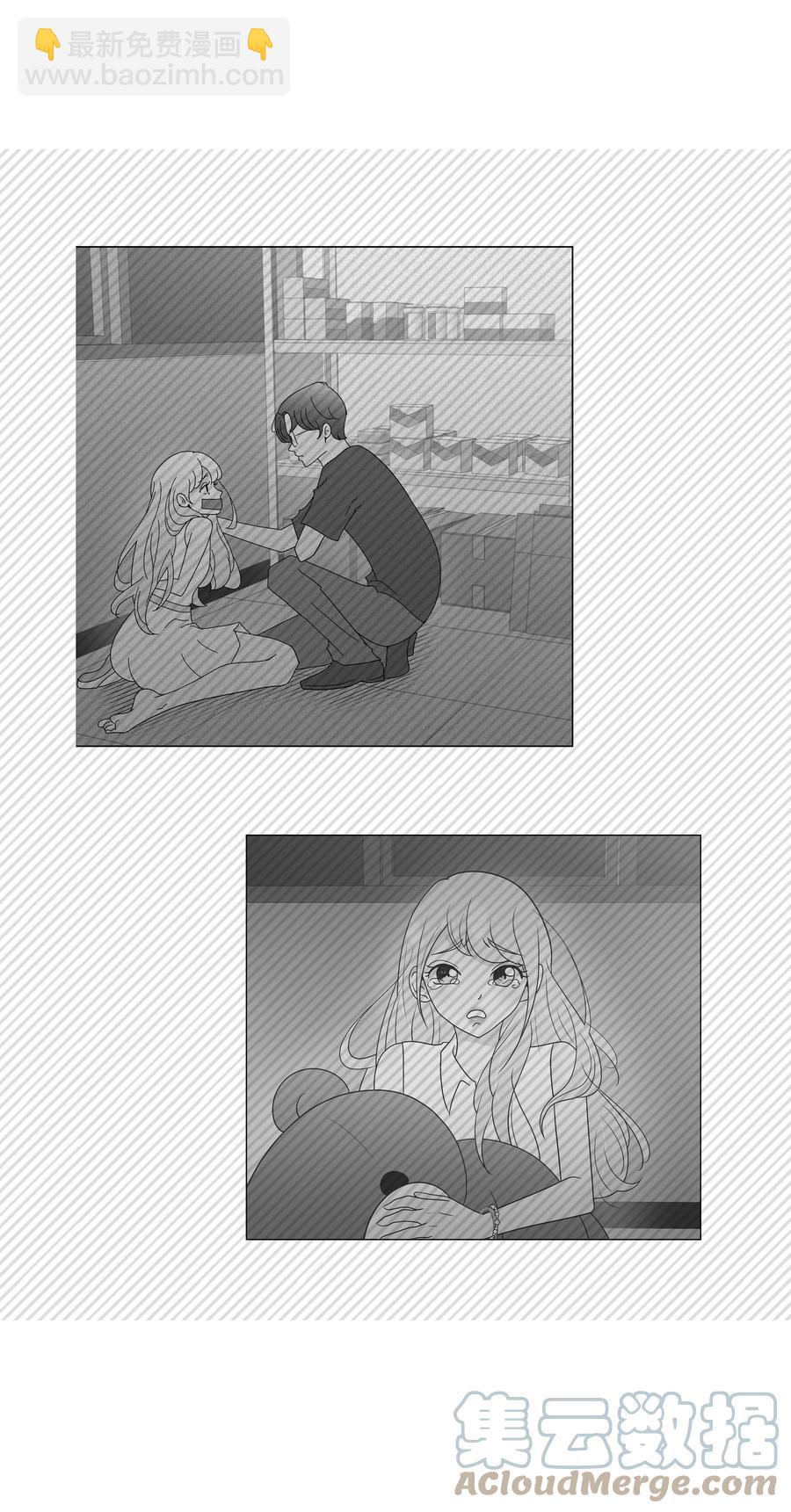 36 一炮而红(1/2)-第36话