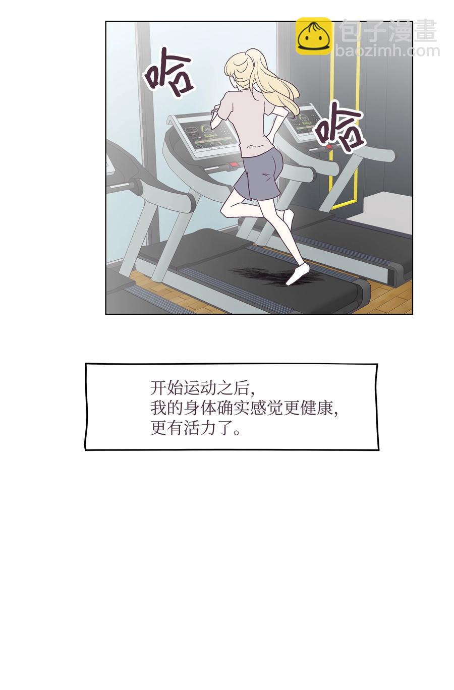 36 一炮而红(1/2)-第36话