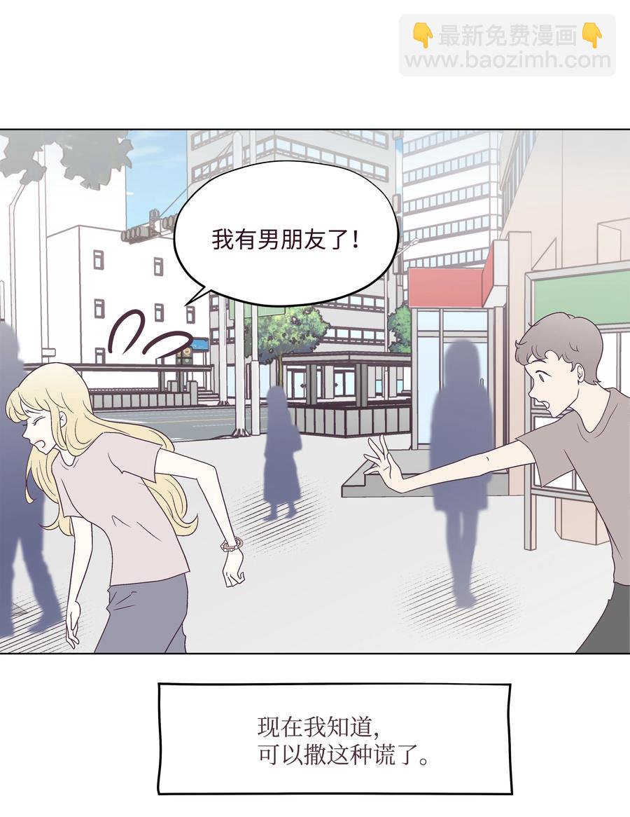 36 一炮而红(1/2)-第36话