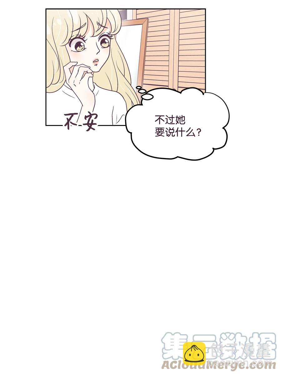 36 一炮而红(1/2)-第36话