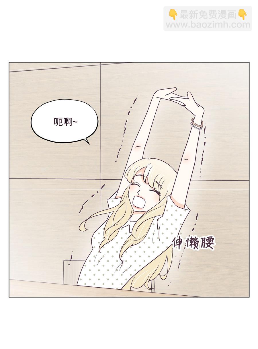 36 一炮而红(1/2)-第36话