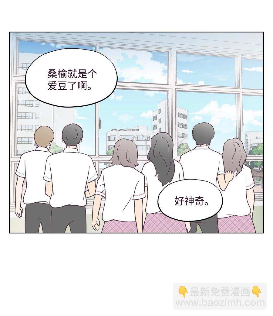 38 找出真凶(1/2)-第38话