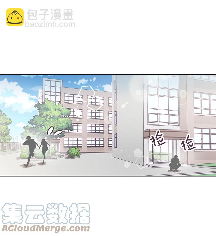 40 手链断了(1/2)-第40话