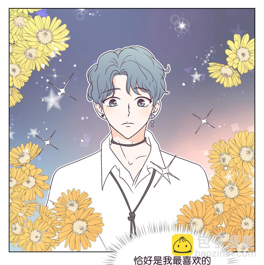 40 手链断了(1/2)-第40话