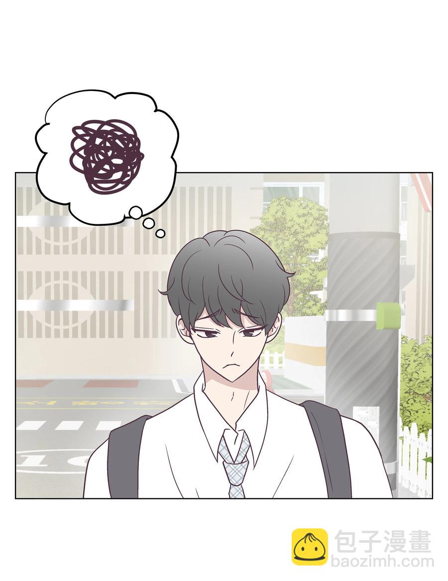 42 初吻！(1/2)-第42话