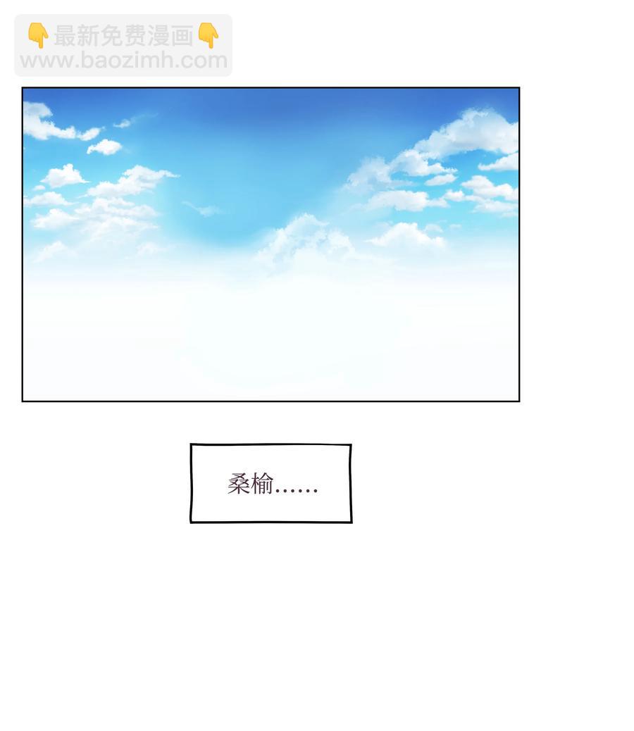 42 初吻！(1/2)-第42话