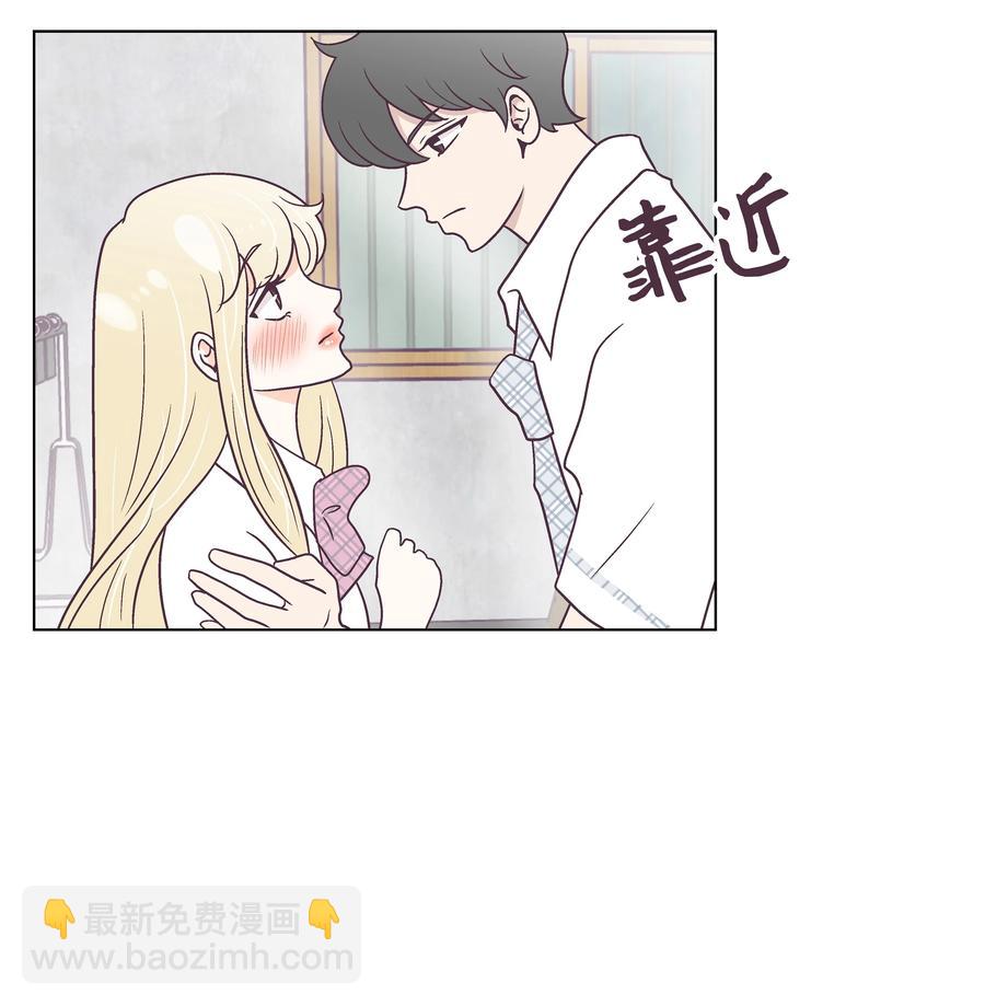 42 初吻！(1/2)-第42话