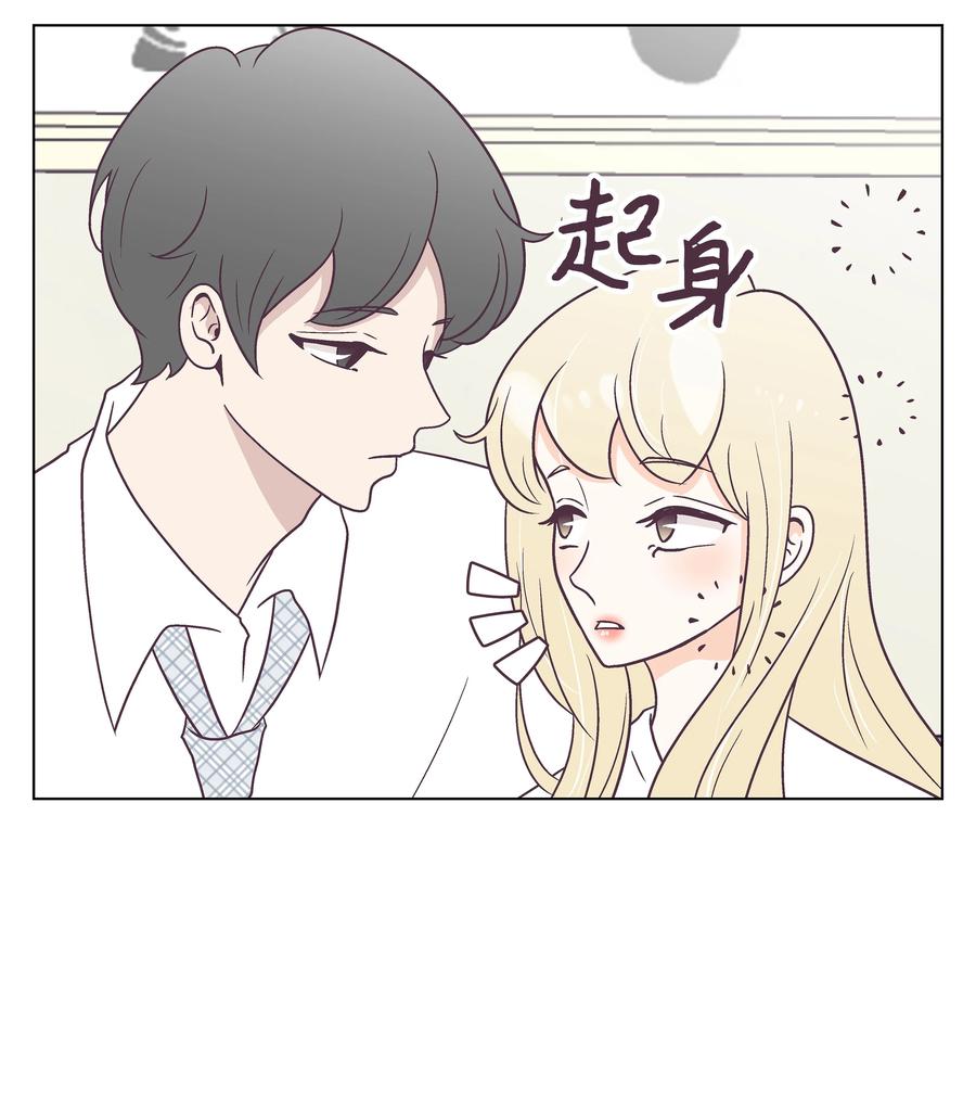 42 初吻！(1/2)-第42话