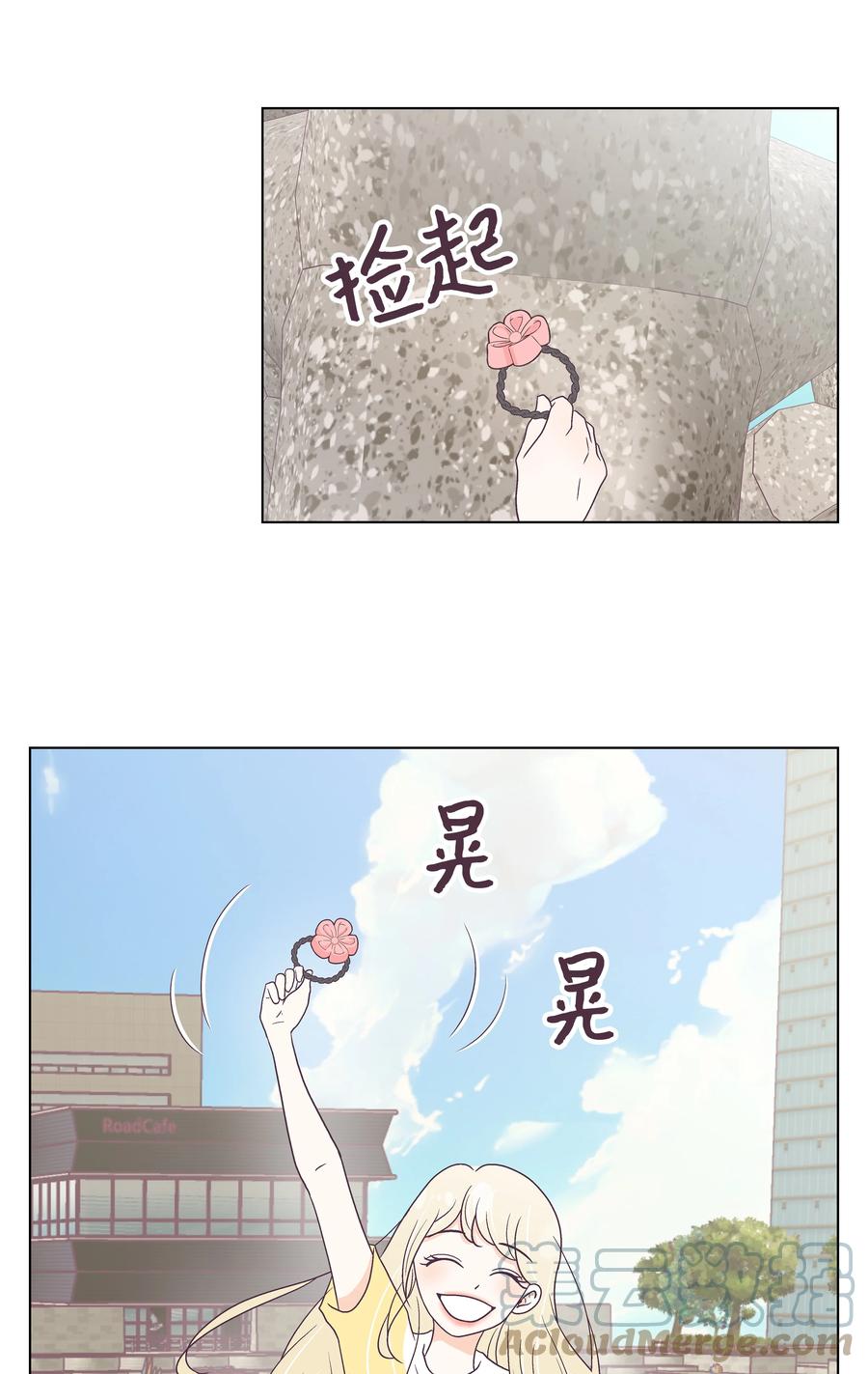 44 海边出游(1/2)-第44话