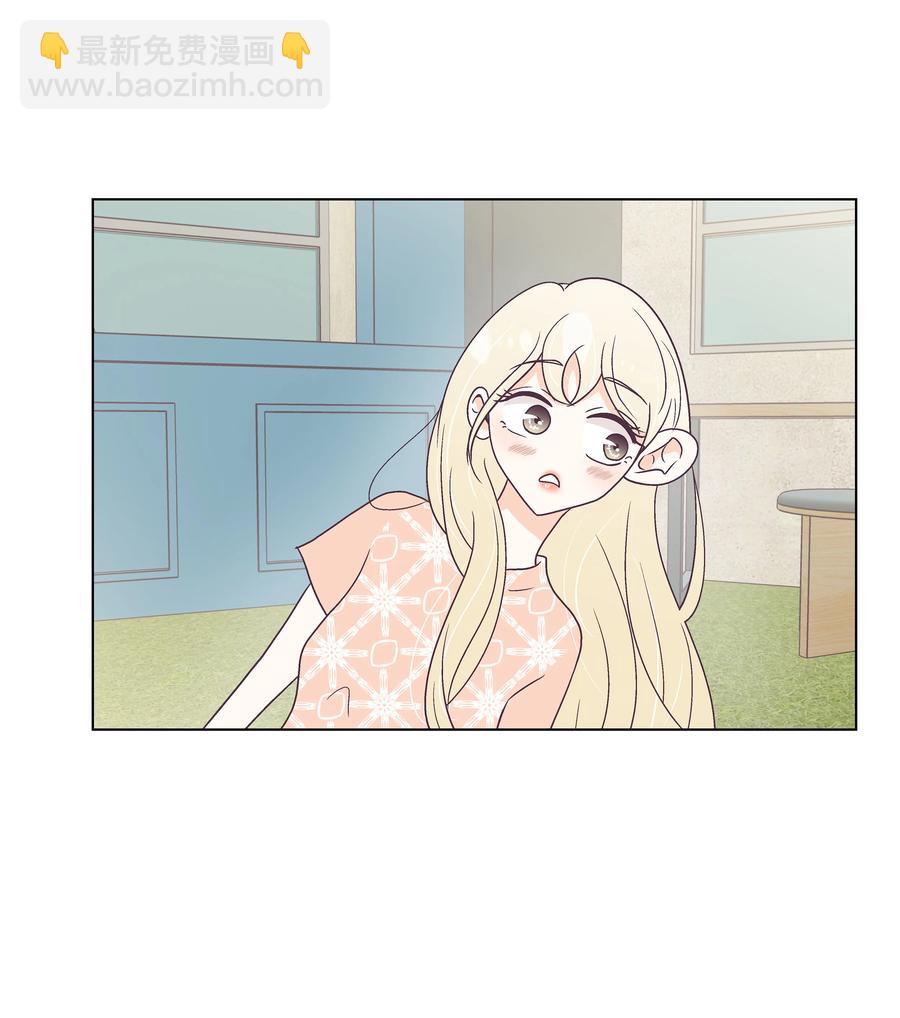 46 喜欢的女生(1/2)-第46话