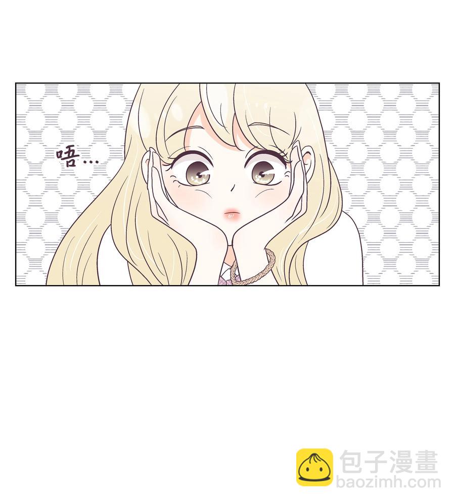 46 喜欢的女生(1/2)-第46话