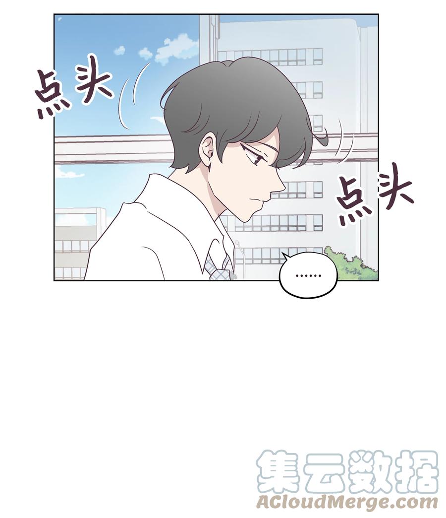 46 喜欢的女生(1/2)-第46话