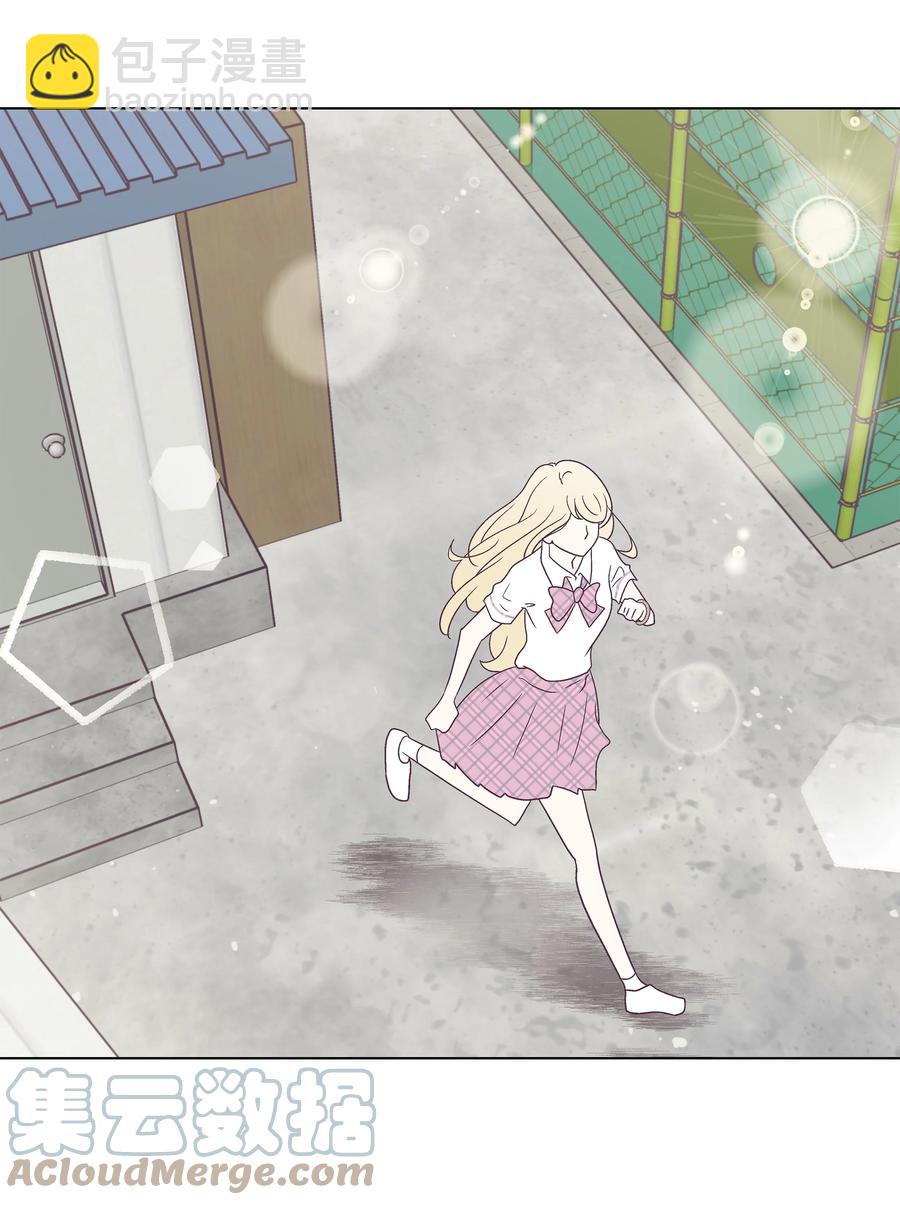 48 梦中的告白(1/2)-第48话