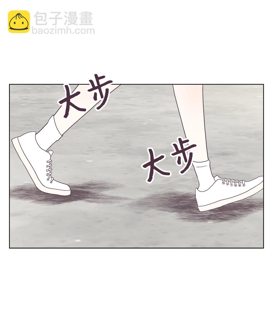 48 梦中的告白(1/2)-第48话