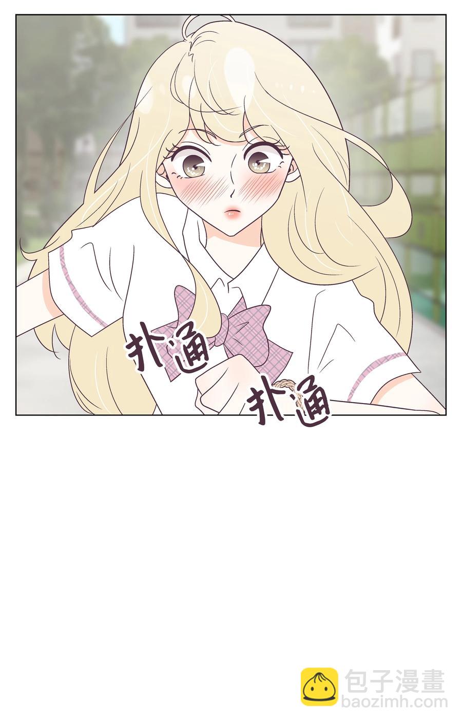 48 梦中的告白(1/2)-第48话