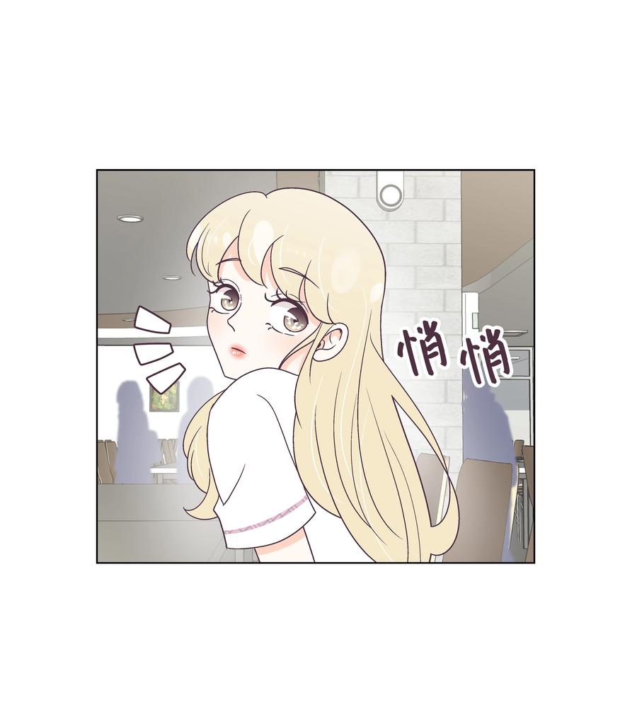 48 梦中的告白(1/2)-第48话