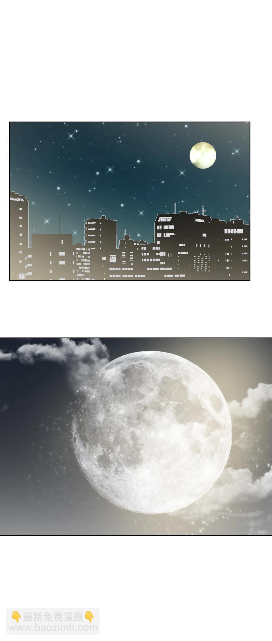 48 梦中的告白(1/2)-第48话