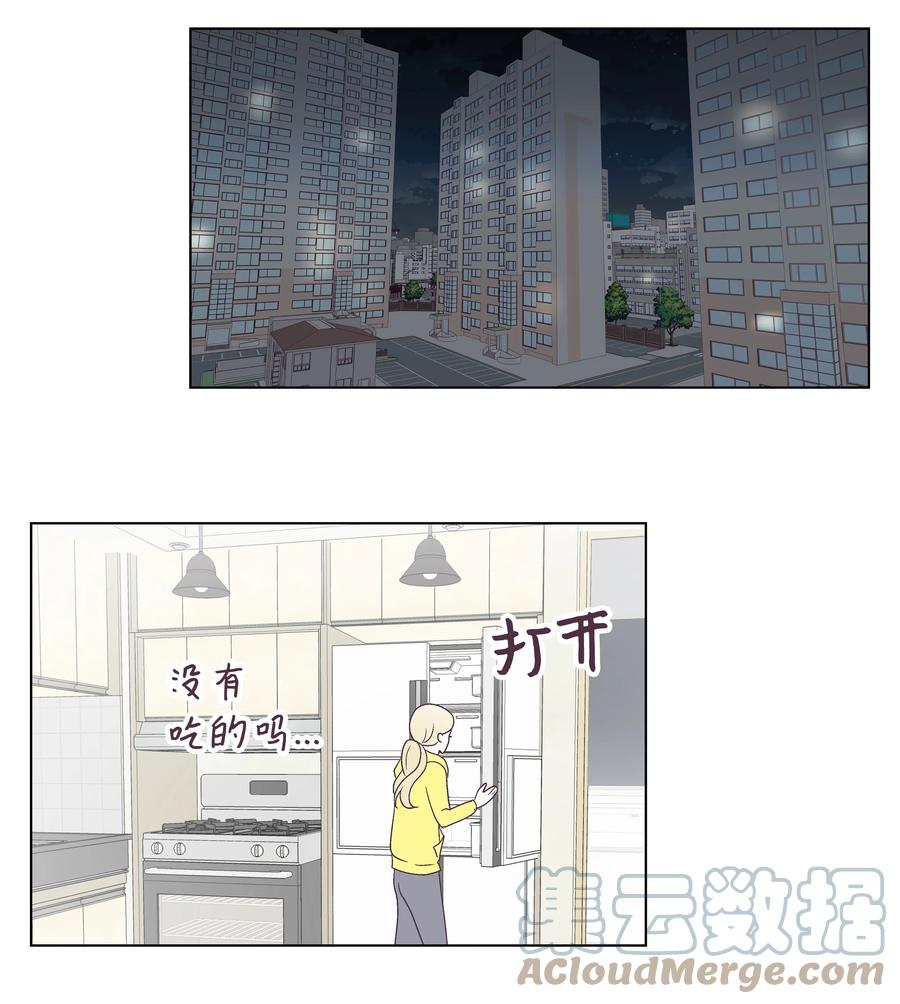 48 梦中的告白(1/2)-第48话