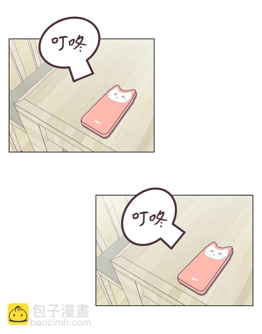 48 梦中的告白(1/2)-第48话