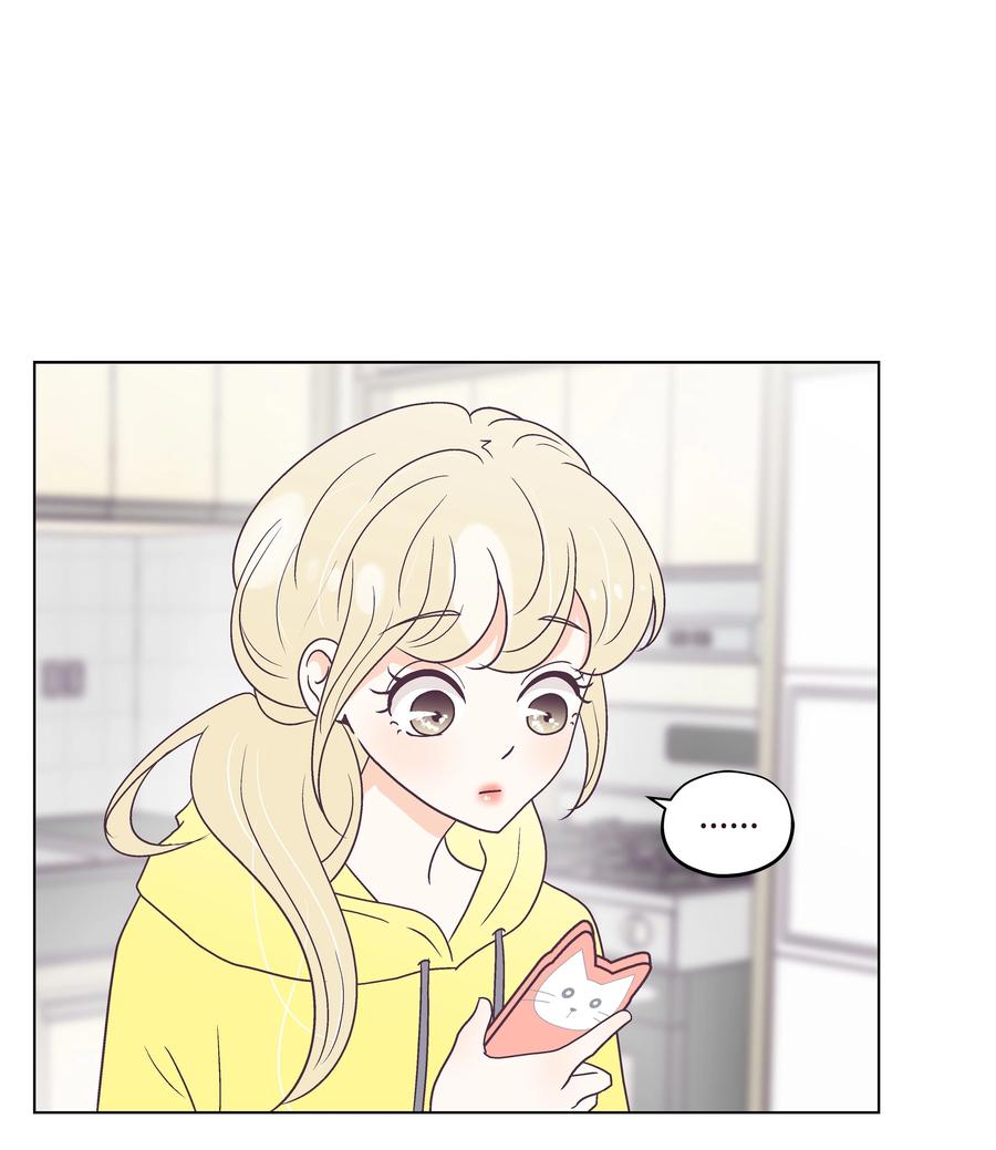 48 梦中的告白(1/2)-第48话