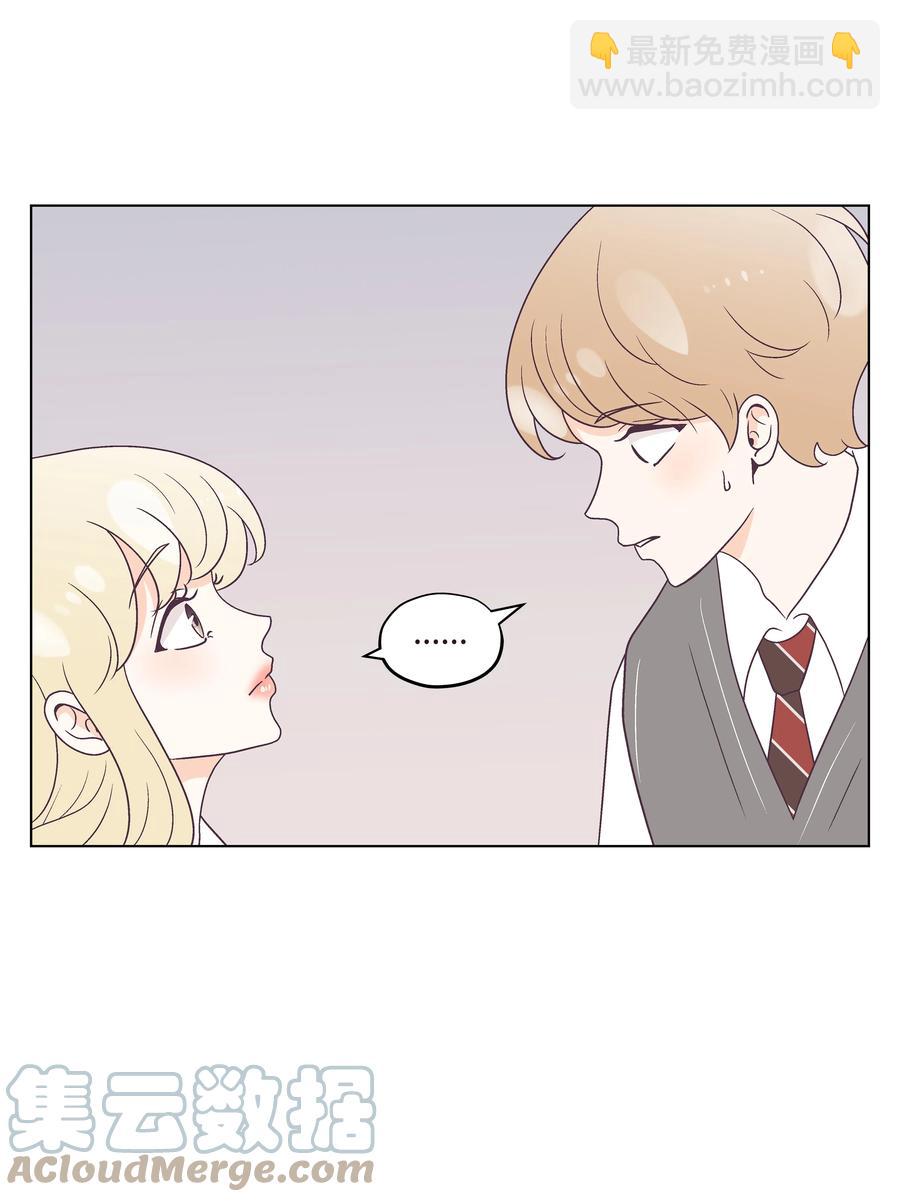 50 大结局(1/2)-第50话