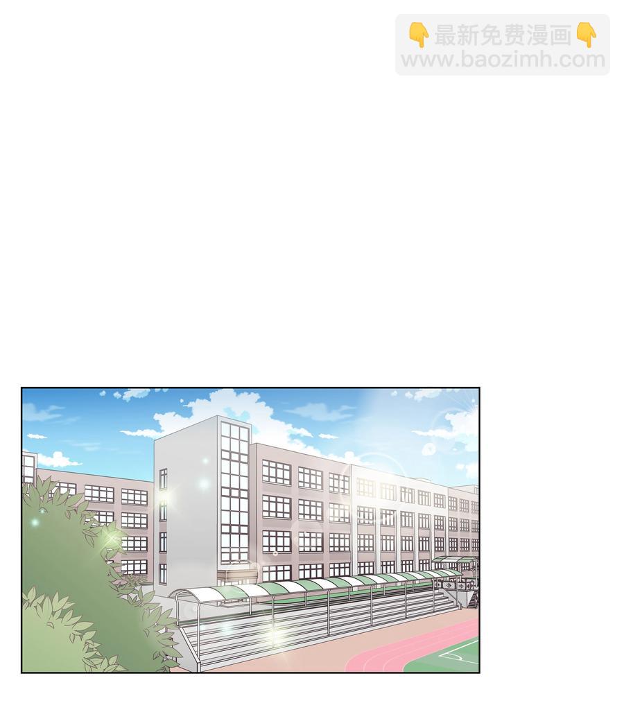 50 大结局(1/2)-第50话