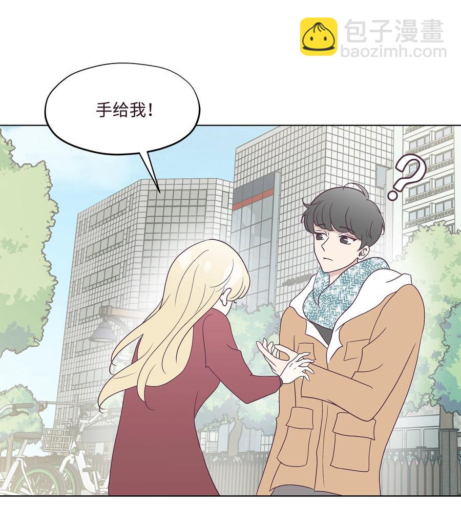 50 大结局(1/2)-第50话