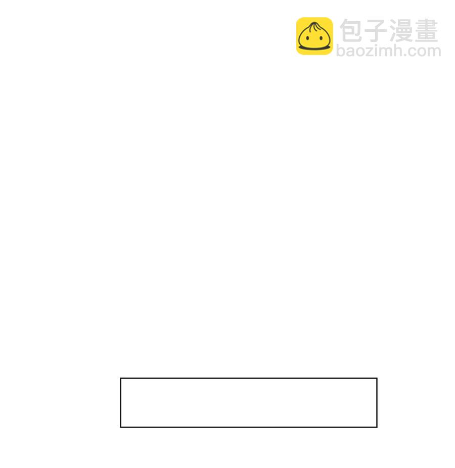 06 慢慢适应(1/2)-第6话