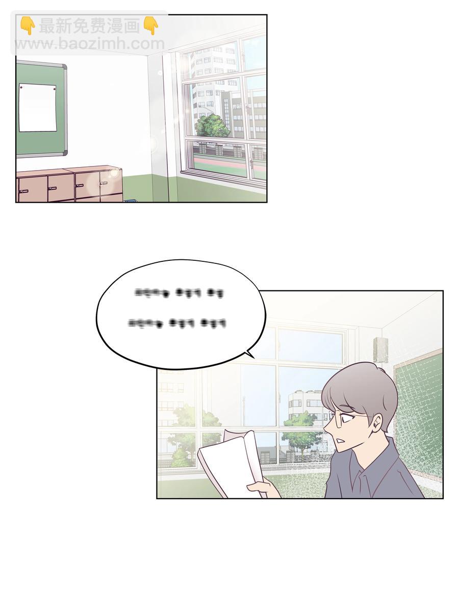 06 慢慢适应(1/2)-第6话