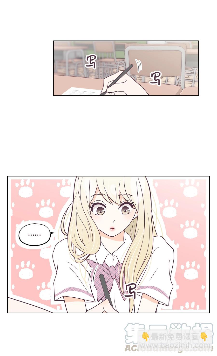 06 慢慢适应(1/2)-第6话