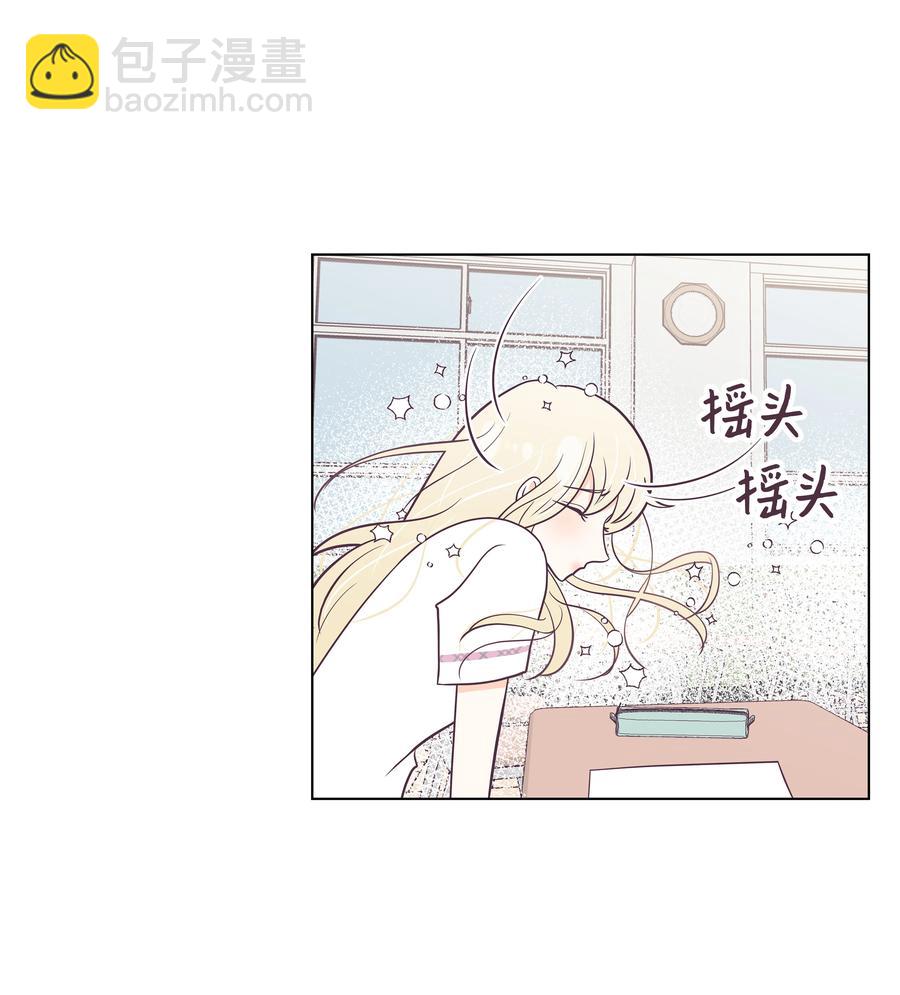 06 慢慢适应(1/2)-第6话