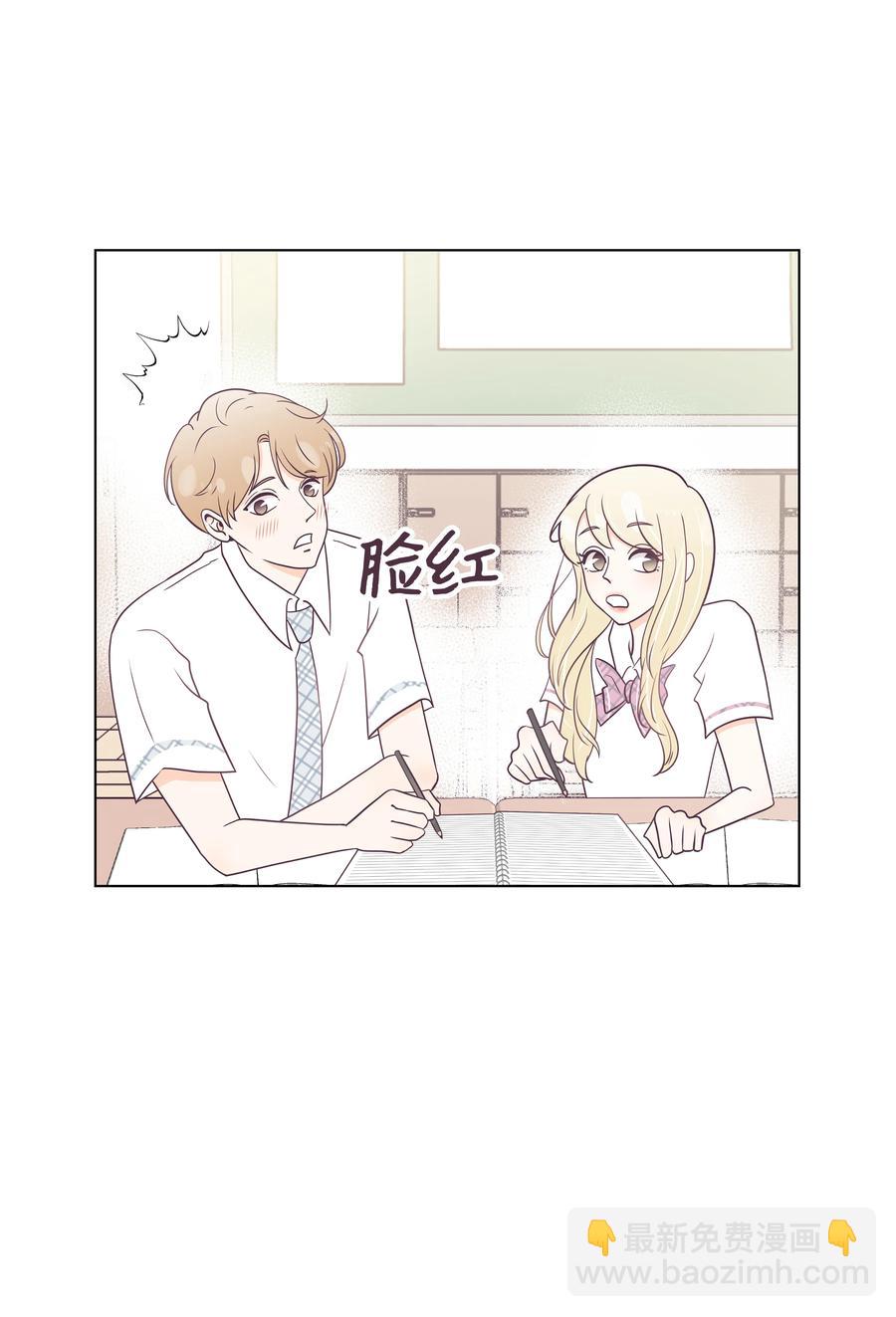 06 慢慢适应(1/2)-第6话